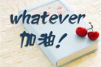 2021下半年考试日历，赶快收藏吧！