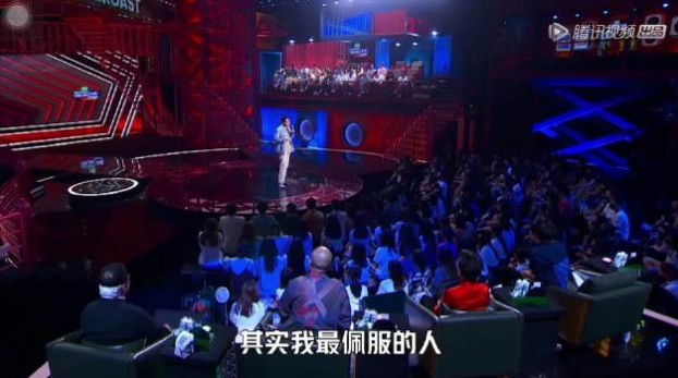 周奇墨Listen to baibai是什么梗