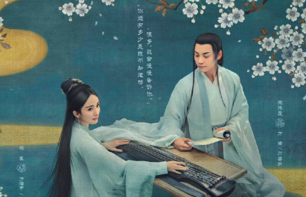 《斛珠夫人》海市生的孩子是谁的？