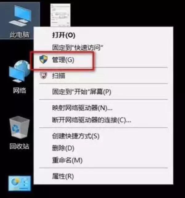 如何鉴别二手电脑和翻新机
