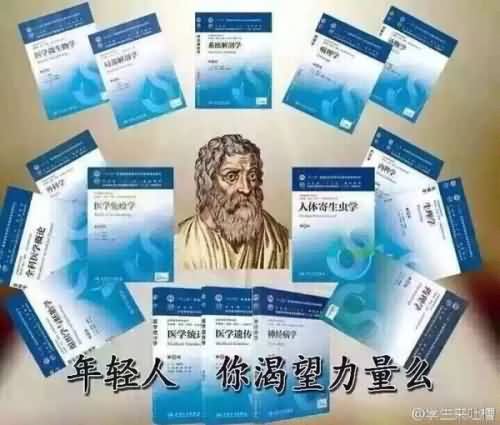 你渴望力量吗是什么意