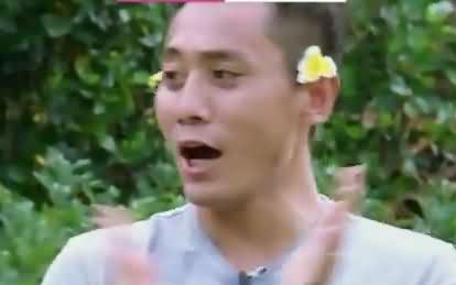 小公举表情包