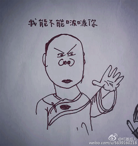 灵魂画手网络语言是什么意思？