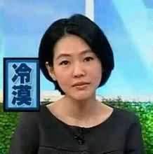 这届人民不行网络语言是什么意思？