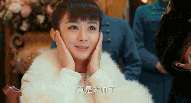 外貌协会