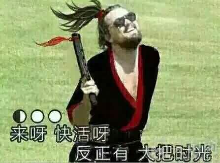 千里送出处哪里？