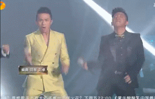 逗比舞