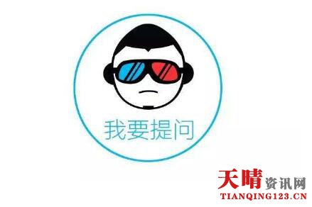 私募基金会跑路吗？有没有道友知道这个