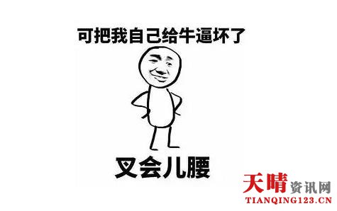 农行储蓄卡怎么取消短信？